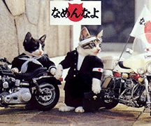 80年代