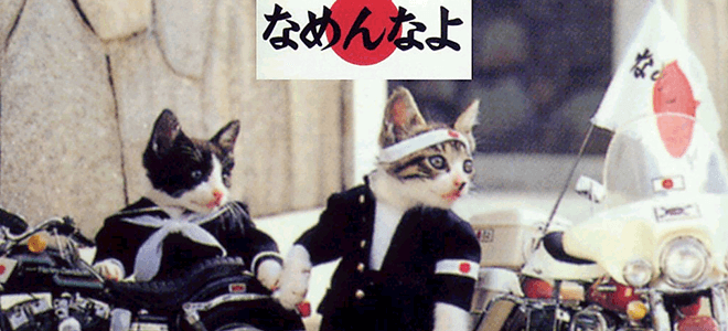 結婚式での80年代ソング