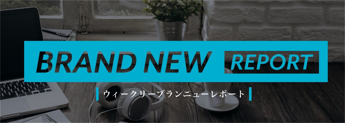 結婚式bgmで使えるおすすめ最新曲vol 105 22年2月最新版 5000組が選んだ人気bgmランキング ウィーム